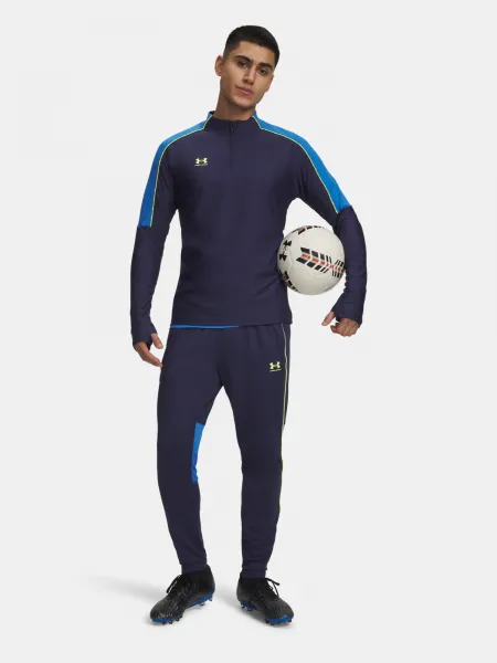 Pánske športové nohavice Under Armour