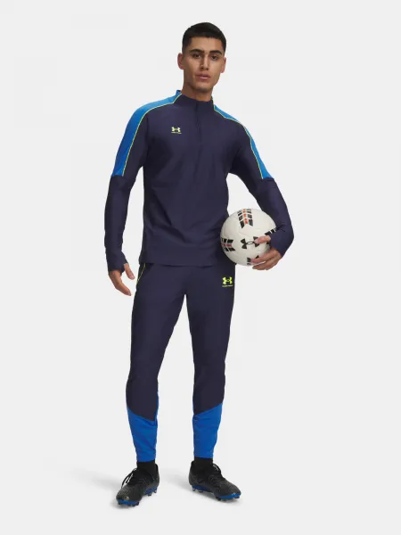 Pánske športové nohavice Under Armour