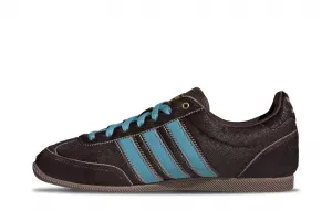 adidas Japan "Dark Brown" (JS4028)