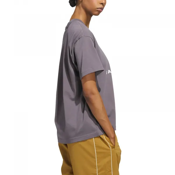 adidas Original Basketball Courtside Tee "Grey" (KB0999)
