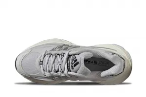 adidas Adistar XLG 2.0 "Grey One" (HQ7553)