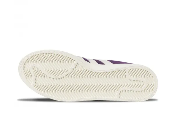 adidas Jabbar Low "Aurora Plum" (JR4355)