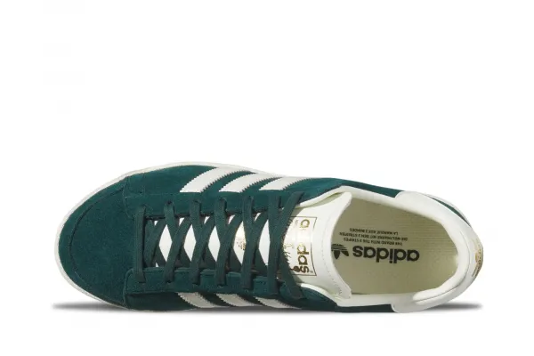 adidas Jabbar Low "Aurora Ivy" (JR4354)