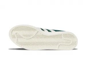adidas Jabbar Low "Aurora Ivy" (JR4354)