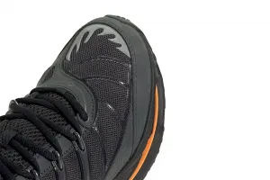 adidas Adistar HRMY "Carbon" (JQ8745)