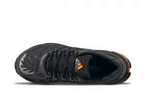 adidas Adistar HRMY "Carbon" (JQ8745)