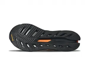 adidas Adistar HRMY "Carbon" (JQ8745)