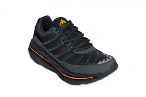 adidas Adistar HRMY "Carbon" (JQ8745)