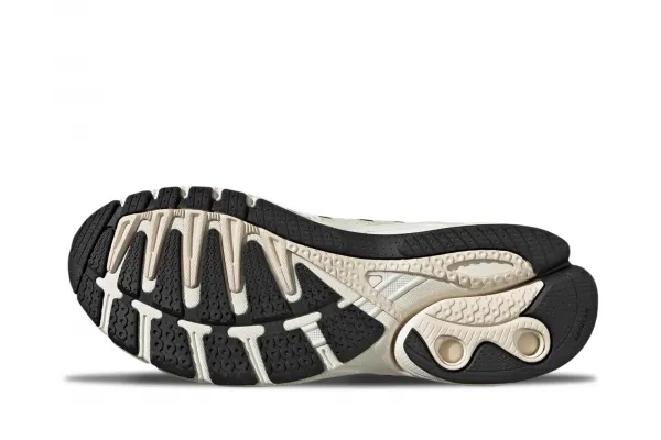 adidas Adistar Control 5 "Cloud White" (KI6152)