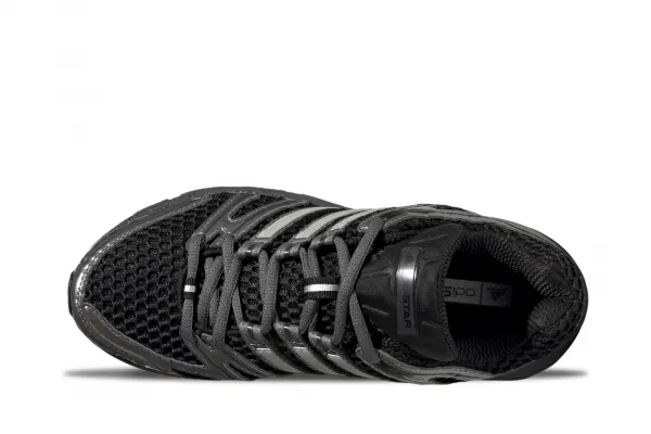 adidas Adistar Control 5 "Core Black" (IH1801)