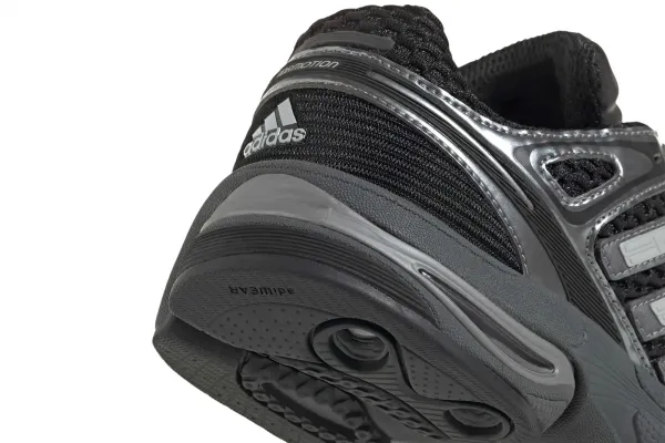 adidas Adistar Control 5 "Core Black" (IH1801)