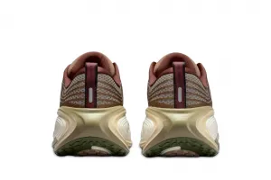 Nike Vomero Plus "Phantom" (IO4482-001)
