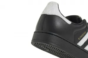 adidas Superstar II "Core Black" (KI3574)