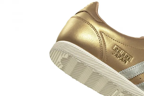 adidas Japan W "Brown Desert" (IH1606)