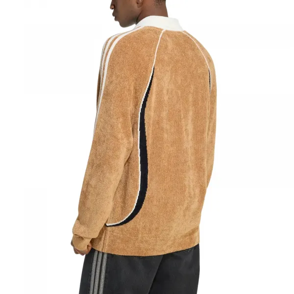 adidas Teamgeist Retro Remix Cardigan "Cardboard" (KS5444)