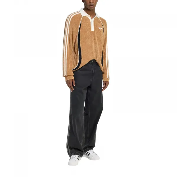 adidas Teamgeist Retro Remix Cardigan "Cardboard" (KS5444)
