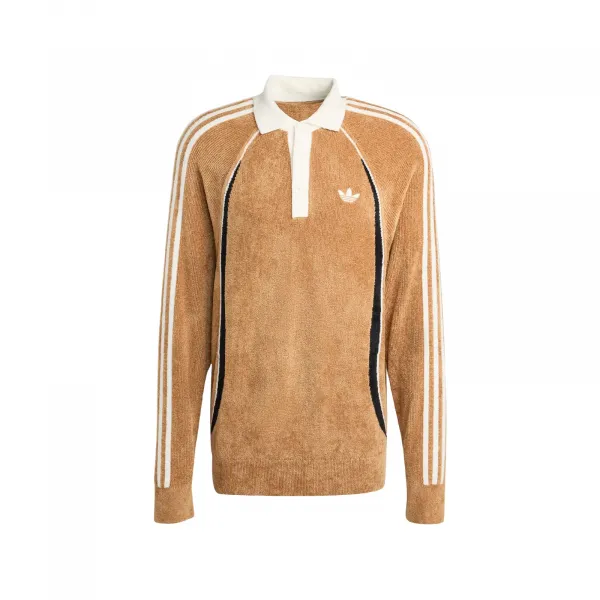 adidas Teamgeist Retro Remix Cardigan "Cardboard" (KS5444)