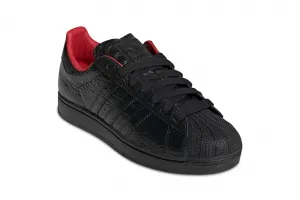 adidas Superstar II "Core Black" (IH9310)