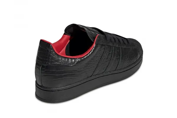 adidas Superstar II "Core Black" (IH9310)