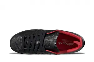 adidas Superstar II "Core Black" (IH9310)