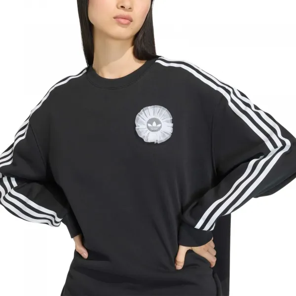 adidas Lace Branding Crew Sweatshirt W "Black" (KS6470)