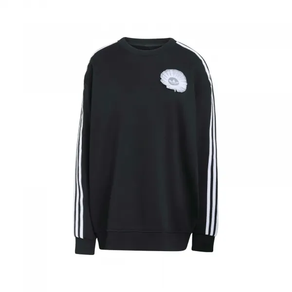 adidas Lace Branding Crew Sweatshirt W "Black" (KS6470)