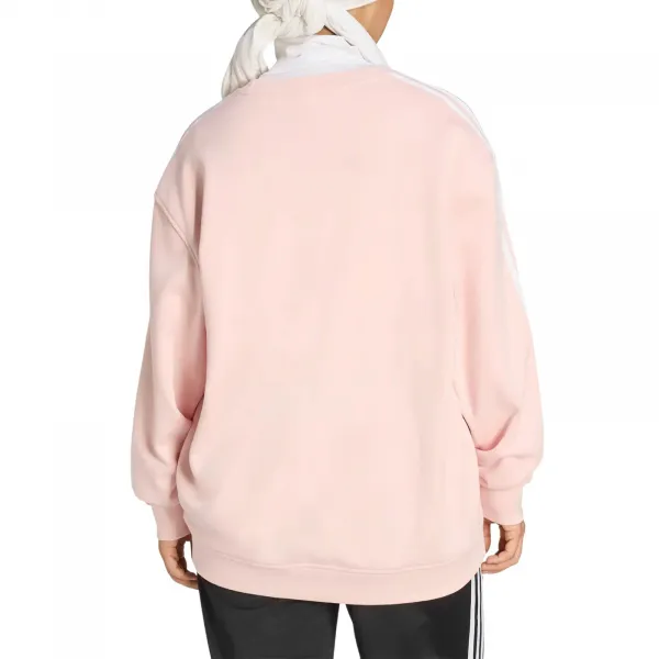 adidas Lace Branding Crew Sweatshirt W "Sandy Pink" (KS6471)
