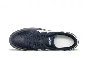 Asics Skyhand OG "Midnight" (1203A451-400)