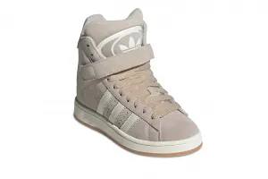 adidas Campus Bold W "Beige" (JR4747)
