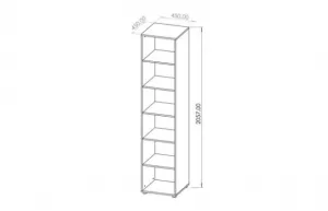 ArtGiB Regál MAXIONE R45 | MX-08 biela