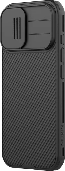 Nillkin CamShield Pro, iPhone 17, čierne