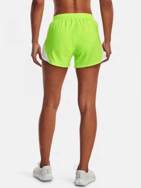 Dámske kraťasy Under Armour
