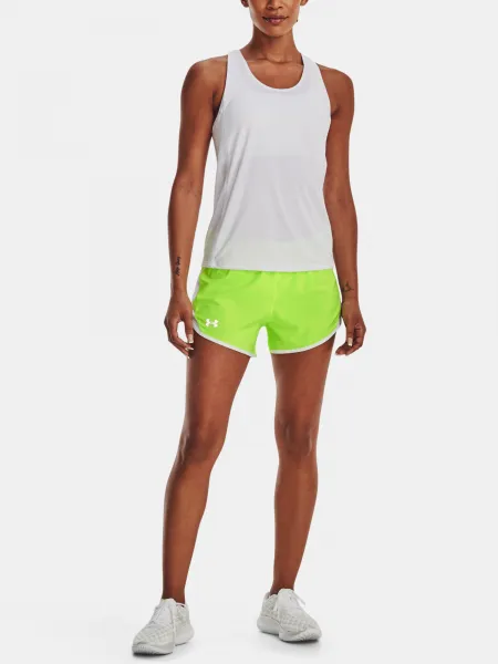 Dámske kraťasy Under Armour