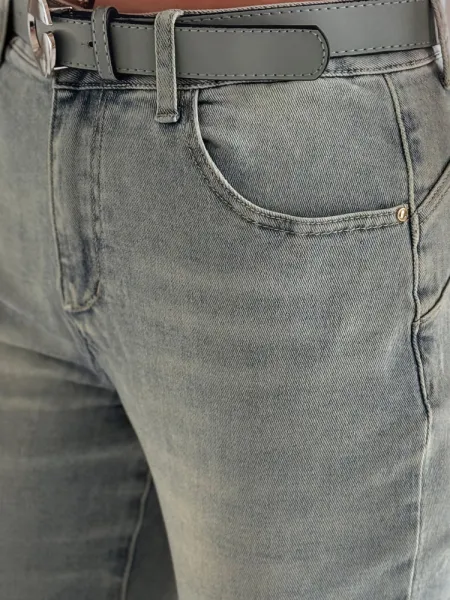 Dámske slim fit džínsy s opaskom