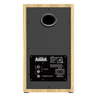 Genius reproduktory SP-HF1812BT, 2.0, 50W, světle hnědá