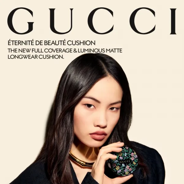 Gucci Gucci Beauty Eternité de Beauté dlhotrvajúci make-up v hubke SPF 35 odtieň 06 14 g