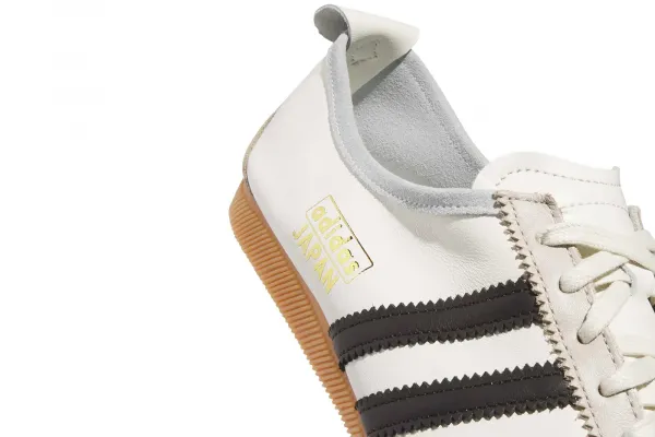 adidas Japan "Off White" (KK3439)
