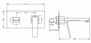 REA SONIC REA-B0181