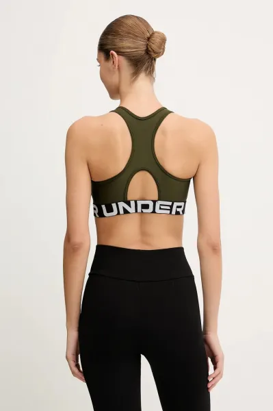 Športová podprsenka Under Armour HG Authentics