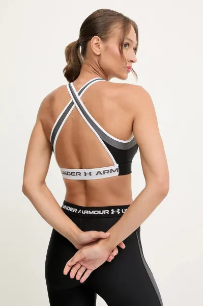 Športová podprsenka Under Armour