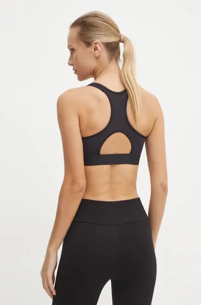 Športová podprsenka Under Armour