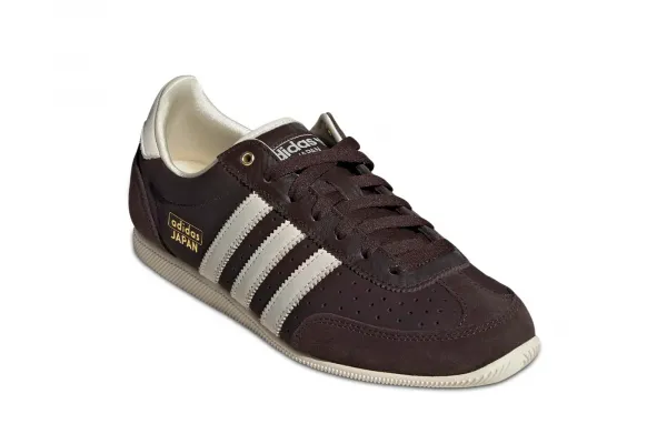 adidas Japan "Aurora Coffee" (IH1613)