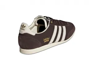 adidas Japan "Aurora Coffee" (IH1613)