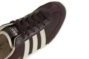 adidas Japan "Aurora Coffee" (IH1613)