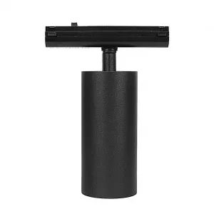 DECOREUM Ultra tenká magnetická lampa DDCX35-SD18B 18W 3000K