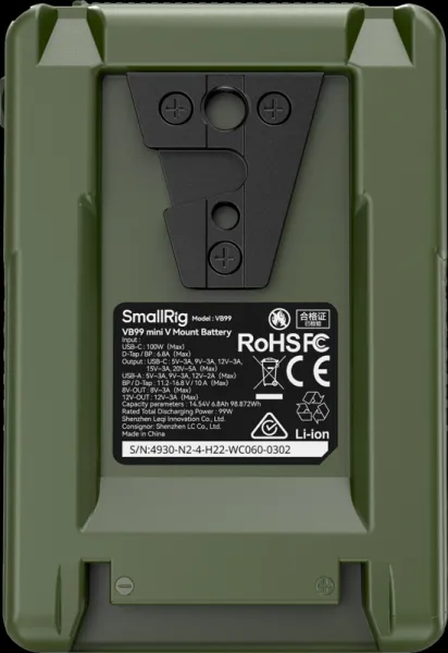 Batéria SmallRig 4930 V-Mount Mini VB99 (zelená)