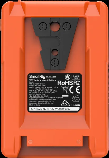 Batéria SmallRig 4929 V-Mount Mini VB99 (oranžová)